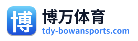 博万体育